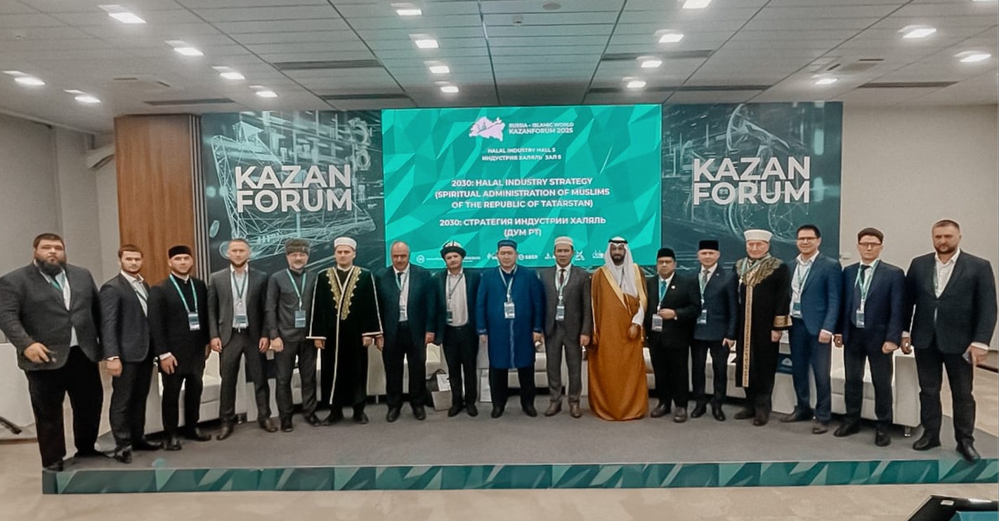 Kepala Badan Penyelenggara Jaminan Produk Halal (BPJPH), Ahmad Haikal Hasan, menjadi narasumber di forum internasional Russia – Islamic World: Kazan Forum 2025 yang digelar 13–18 Mei 2025 di Kazan, Rusia. (Istimewa/Humas BPJPH)